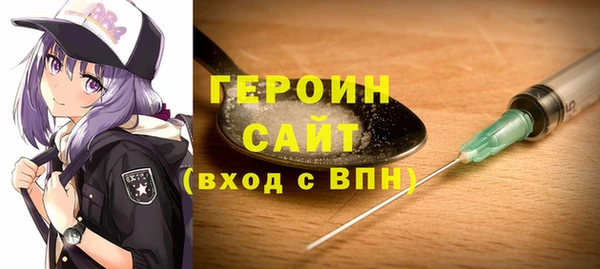 гашиш Верхний Тагил